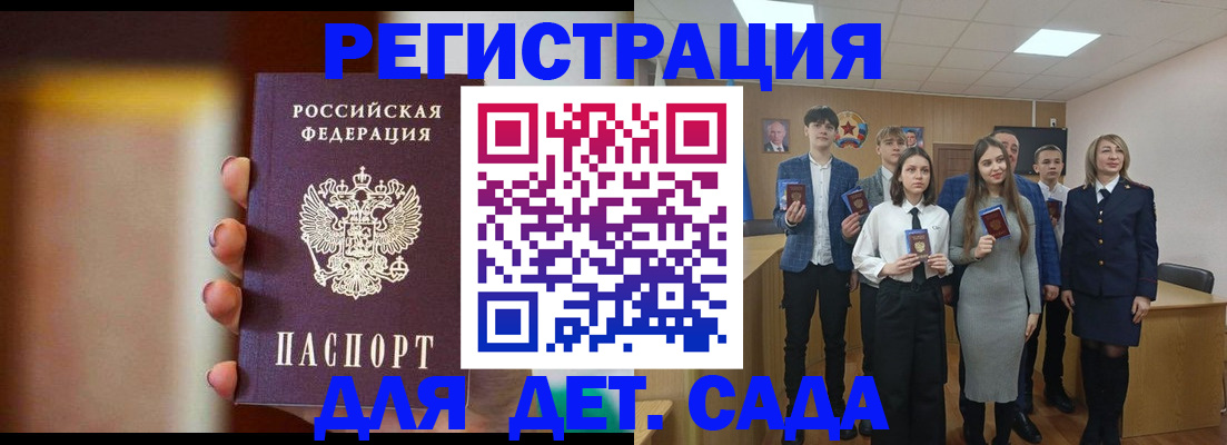 форма 3 в Карабаше